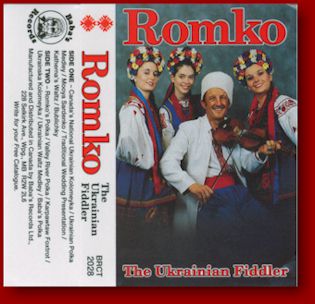 Ukrainian music