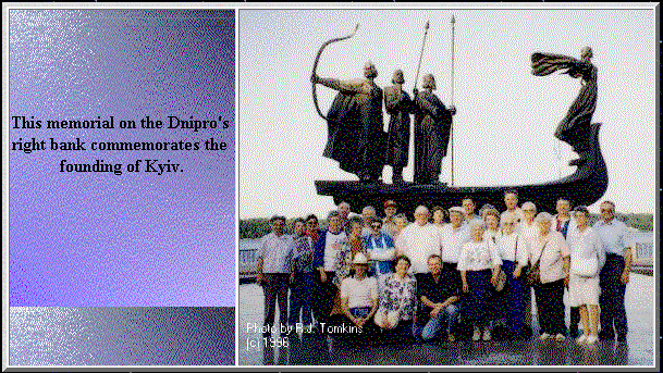 Founders of Kyiv Monument Photo