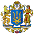 Ukraine crest