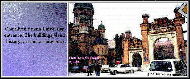 Ukraine group tour to University of Chernivtsi